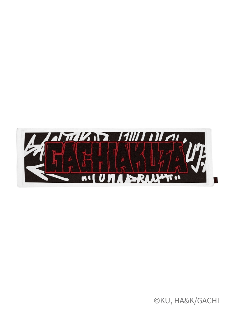 GACHIAKUTA 提花毛巾 LOGO