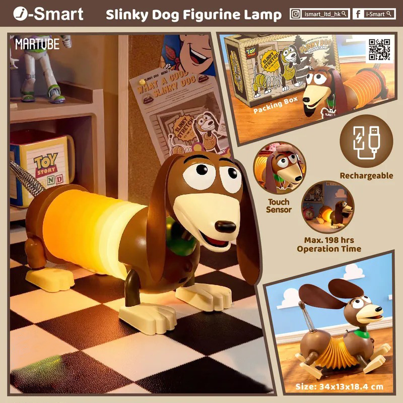 迪士尼 Disney-反斗奇兵-彈簧狗造型燈