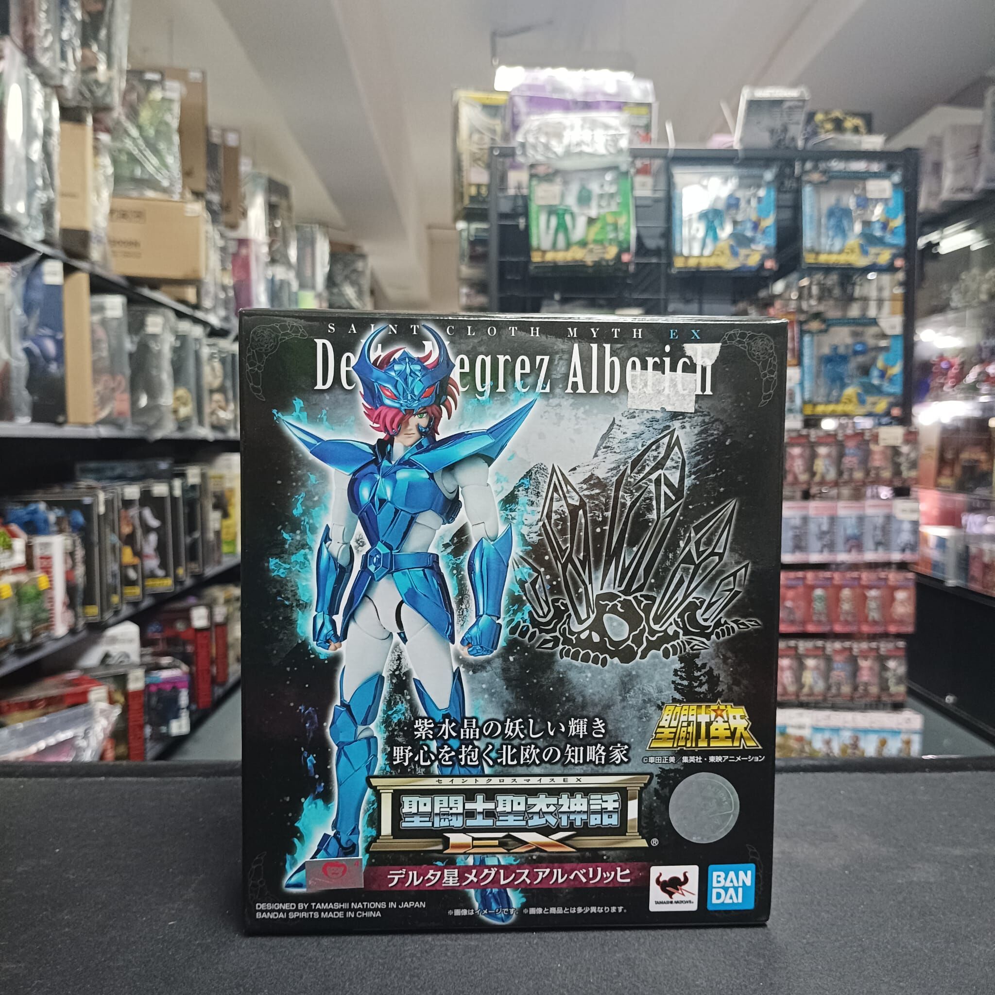 聖鬥士聖衣神話EX 神鬥士 天權星 阿爾貝利希