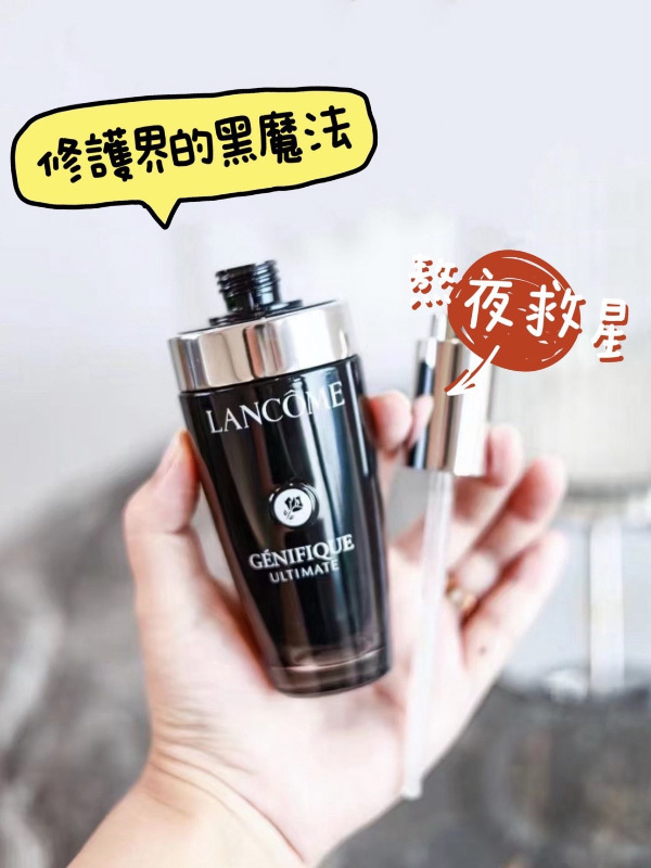 蘭蔻 Lancome 超極限肌因賦活露 115ml