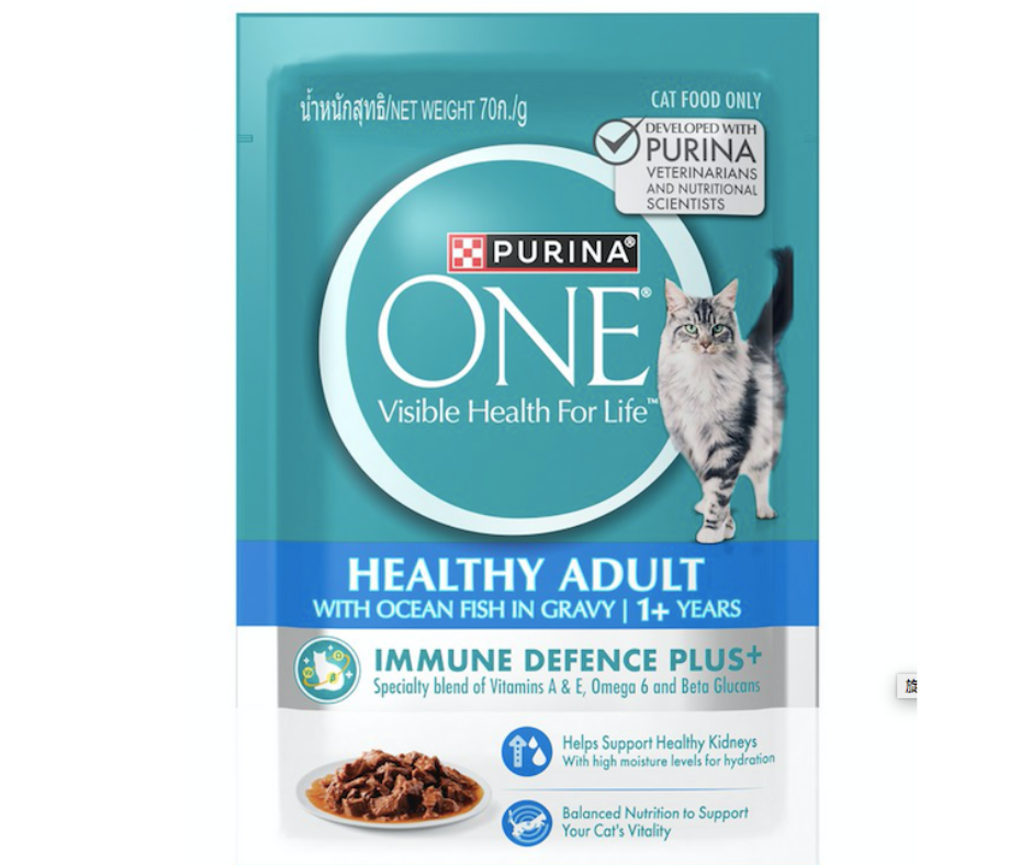 PURINA ONE® 成貓濕糧 (海魚味配方 )12 x 70G