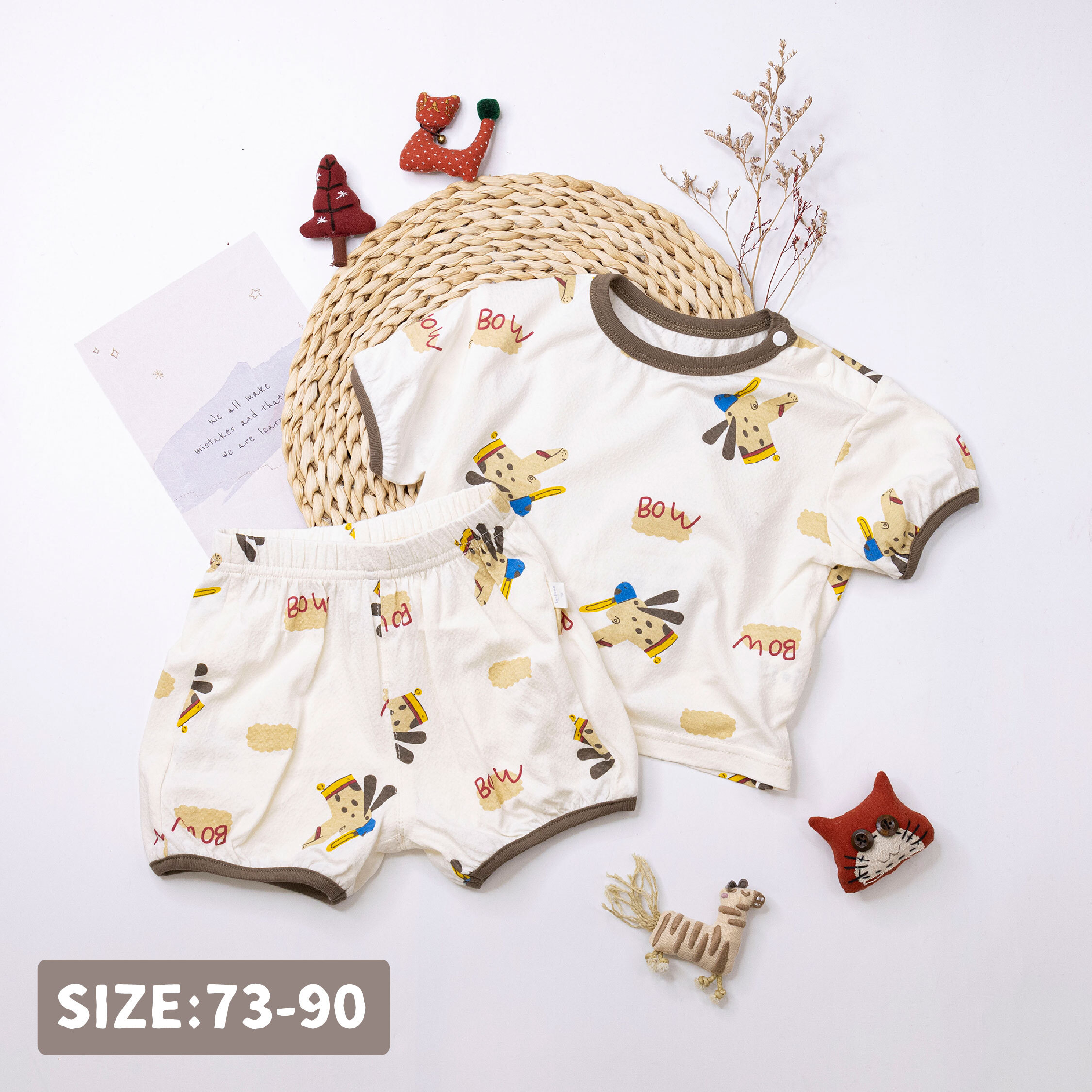 暈頭轉向狗狗舒適質感套裝 (H50690)