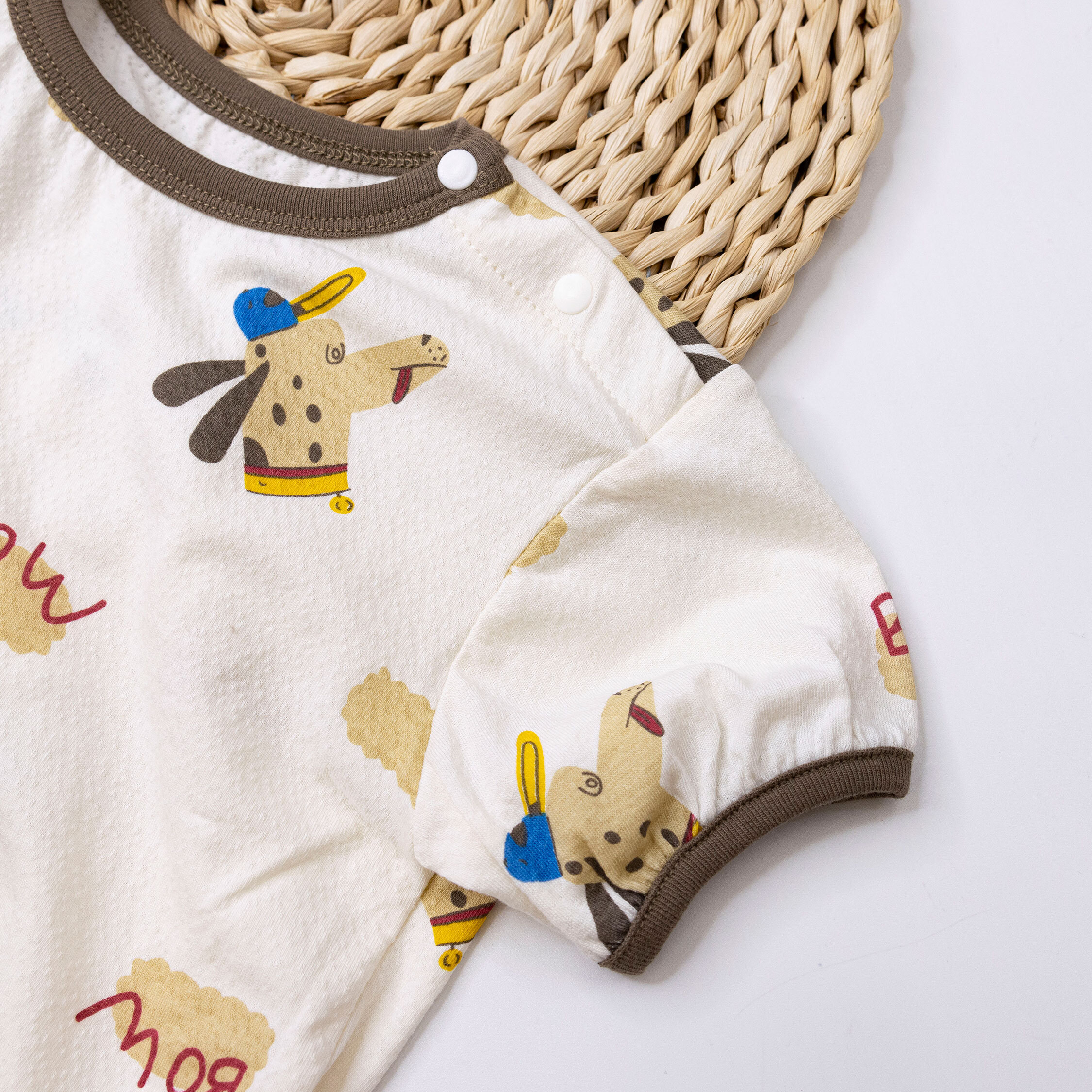 暈頭轉向狗狗舒適質感套裝 (H50690)