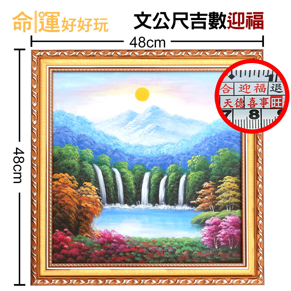 original.jpg?1752051836