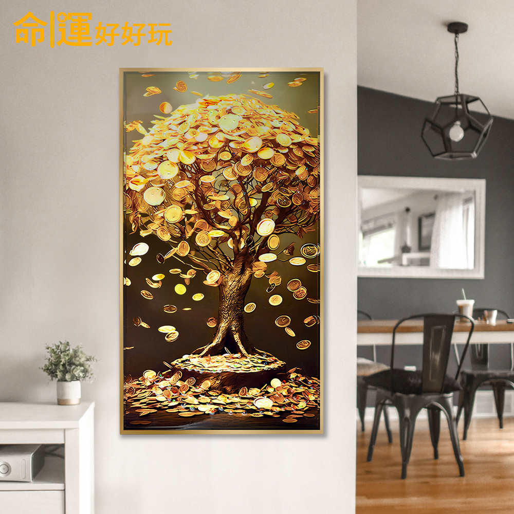 【命運好好玩】生財搖錢樹晶鑽畫 (廠商直出、不參加免運及滿額贈優惠)
