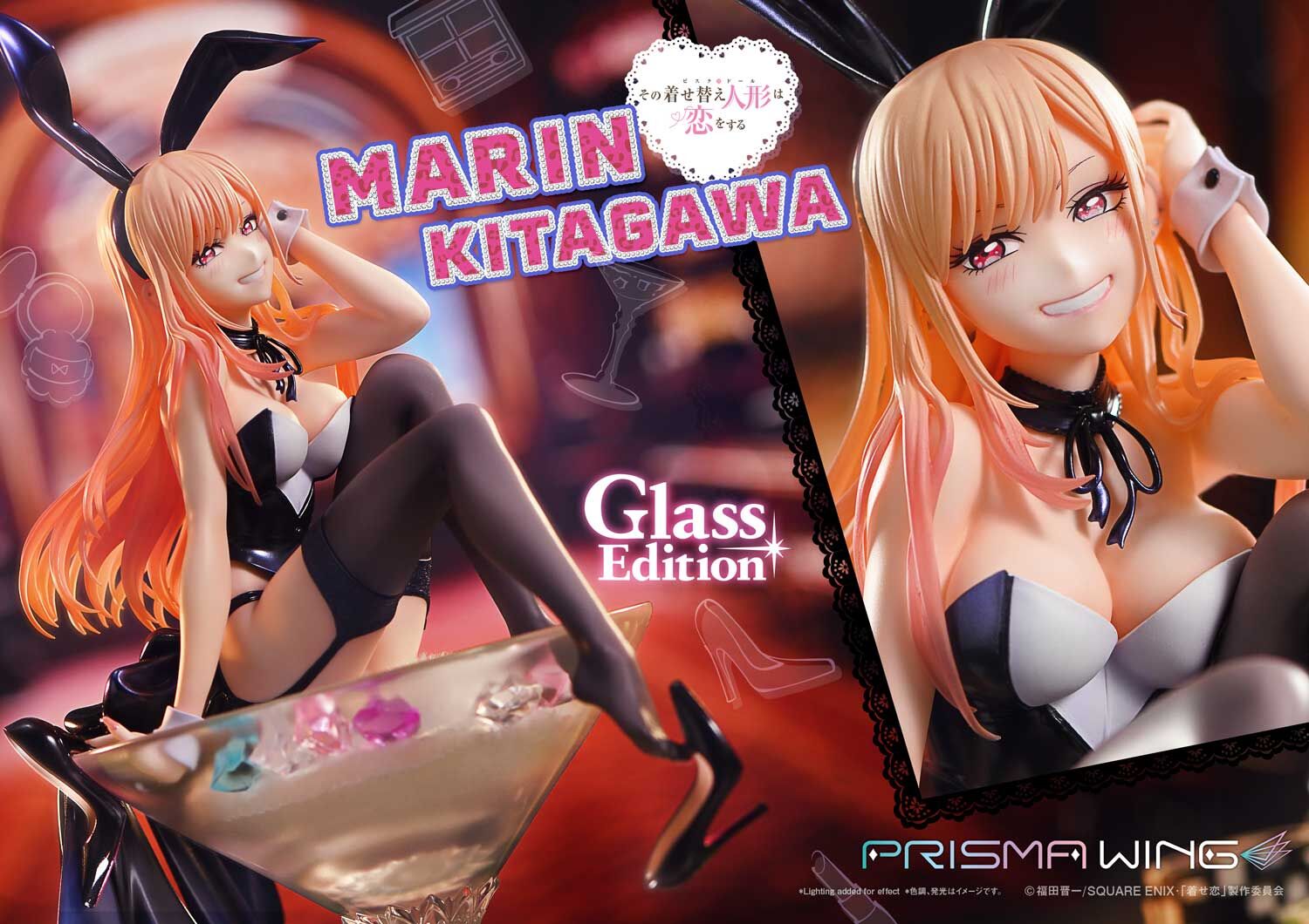 PRISMA WING 戀上換裝娃娃 喜多川海夢 玻璃杯 "My Dress-Up Darling" Kitagawa Marin Glass Edition 1/7 Scale Figure