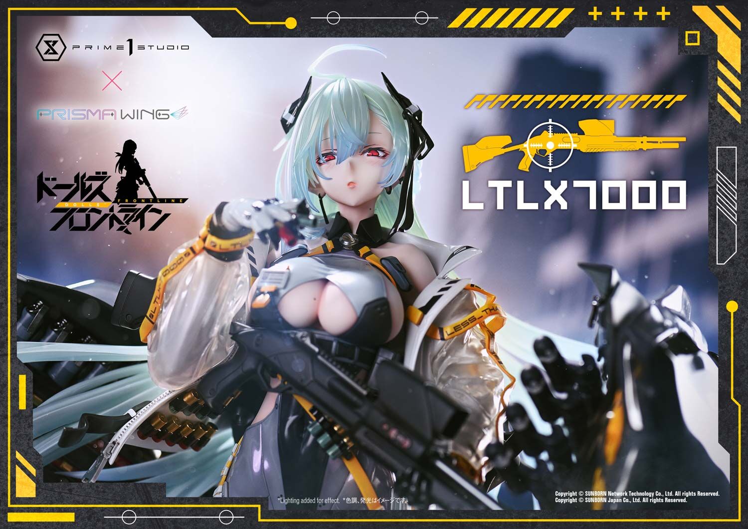 Ultimate Premium Masterline 少女前線 "Girls' Frontline" LTLX7000