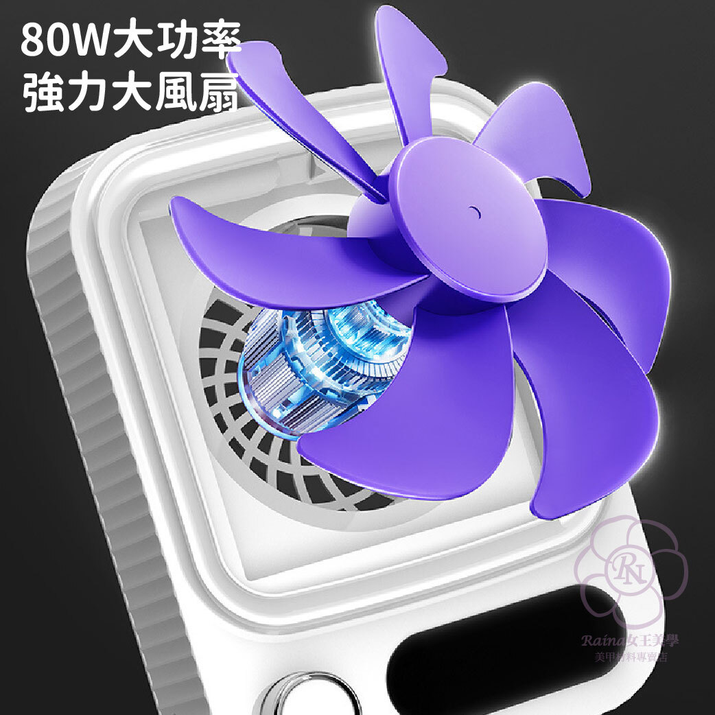 迷你美甲集塵機(吸塵機)