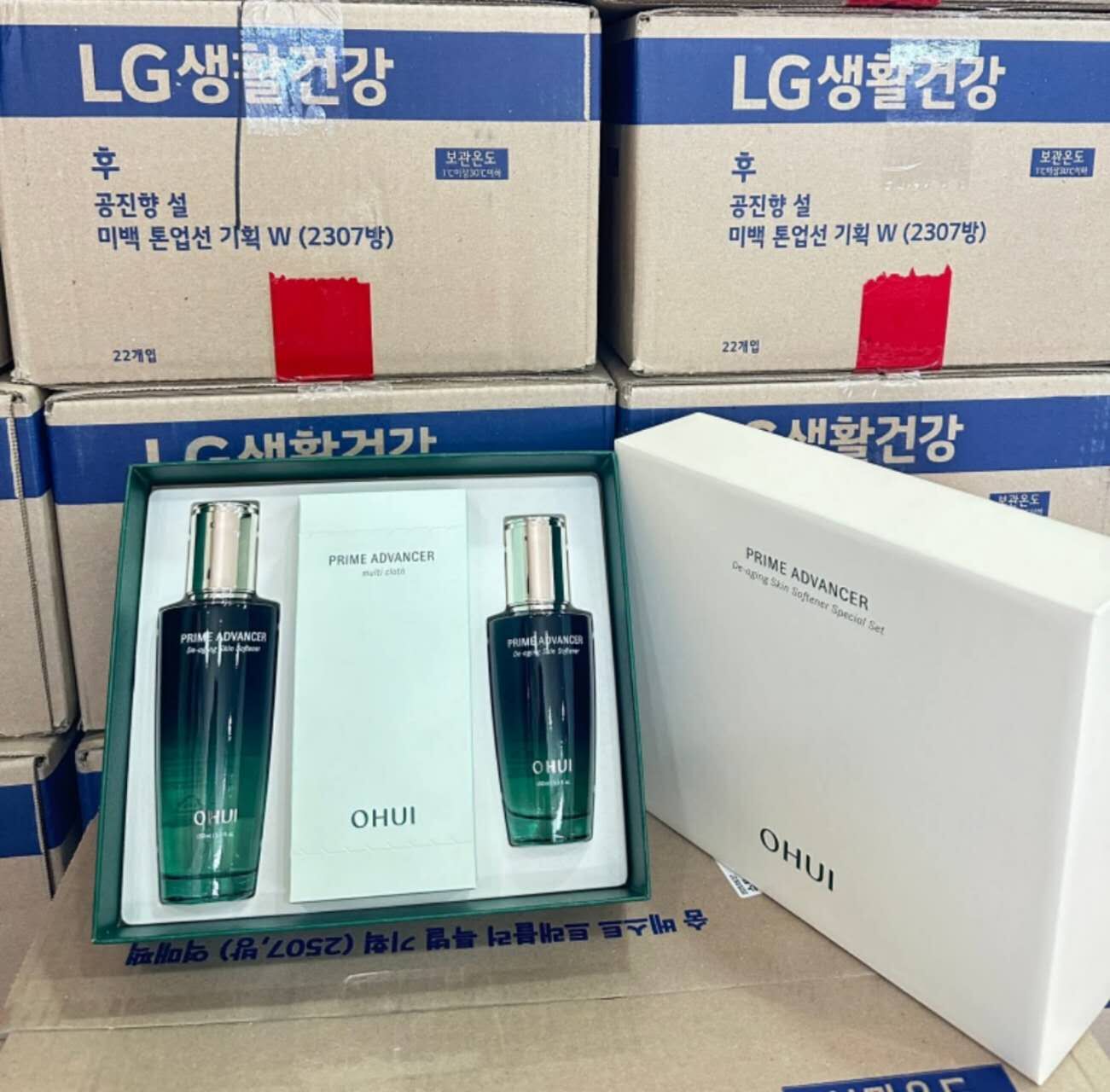 【現貨】AKR070833 OHUI 空姐爽膚水增量套裝