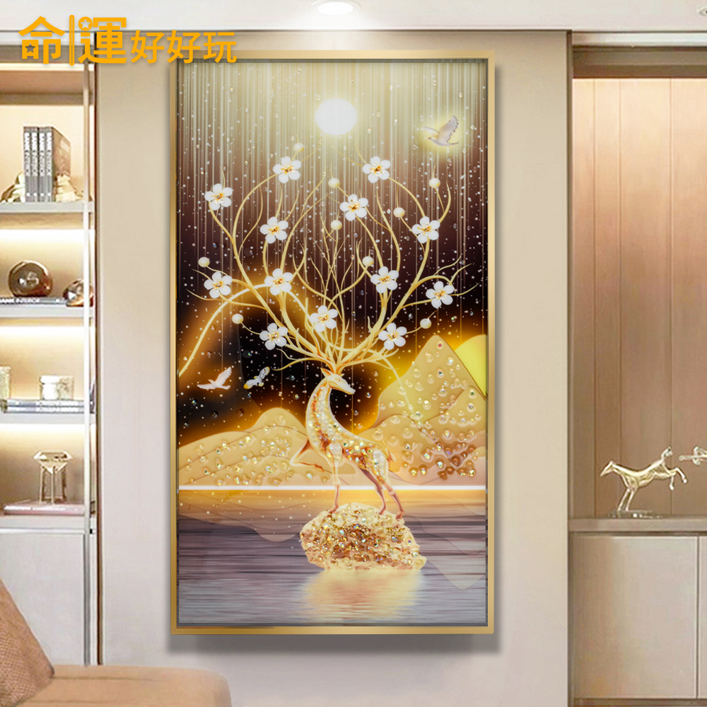 【命運好好玩】點石成金財鹿晶鑽畫 (廠商直出、不參加免運及滿額贈優惠)