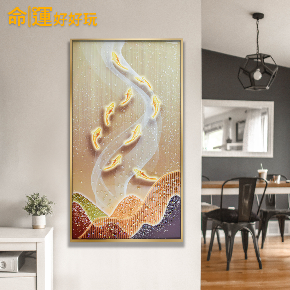 【命運好好玩】扶搖直上九魚晶鑽畫 (廠商直出、不參加免運及滿額贈優惠)