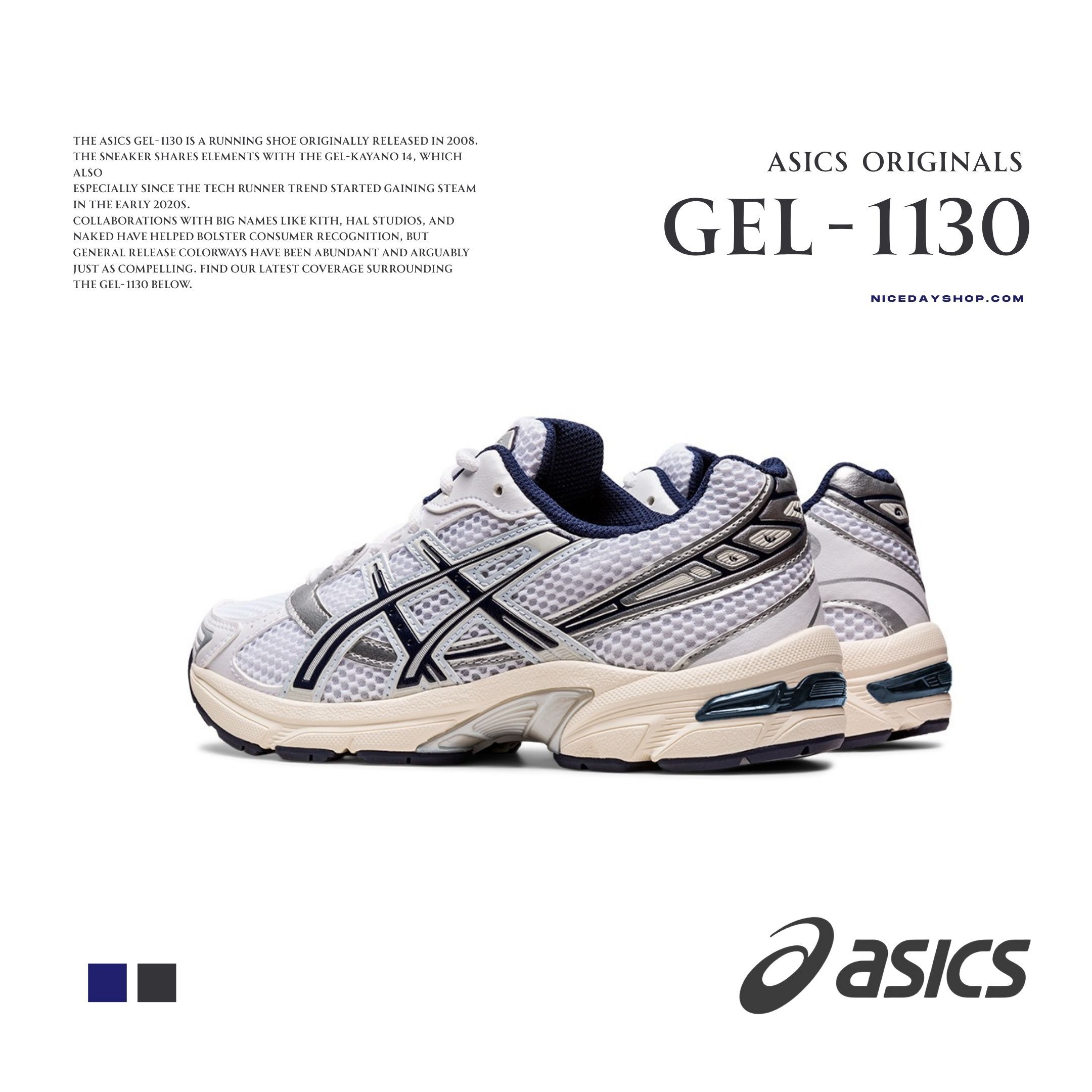 NICEDAY 現貨 ASICS GEL-1130 海軍藍 白 深藍 奶油 復古 慢跑鞋 機能 1202A164-110