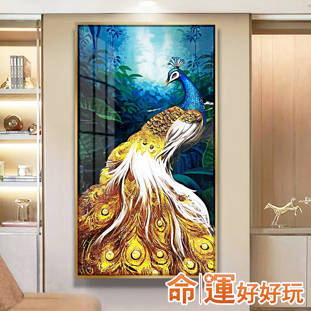 【命運好好玩】錢程似錦孔雀晶鑽畫 (廠商直出、不參加免運及滿額贈優惠)