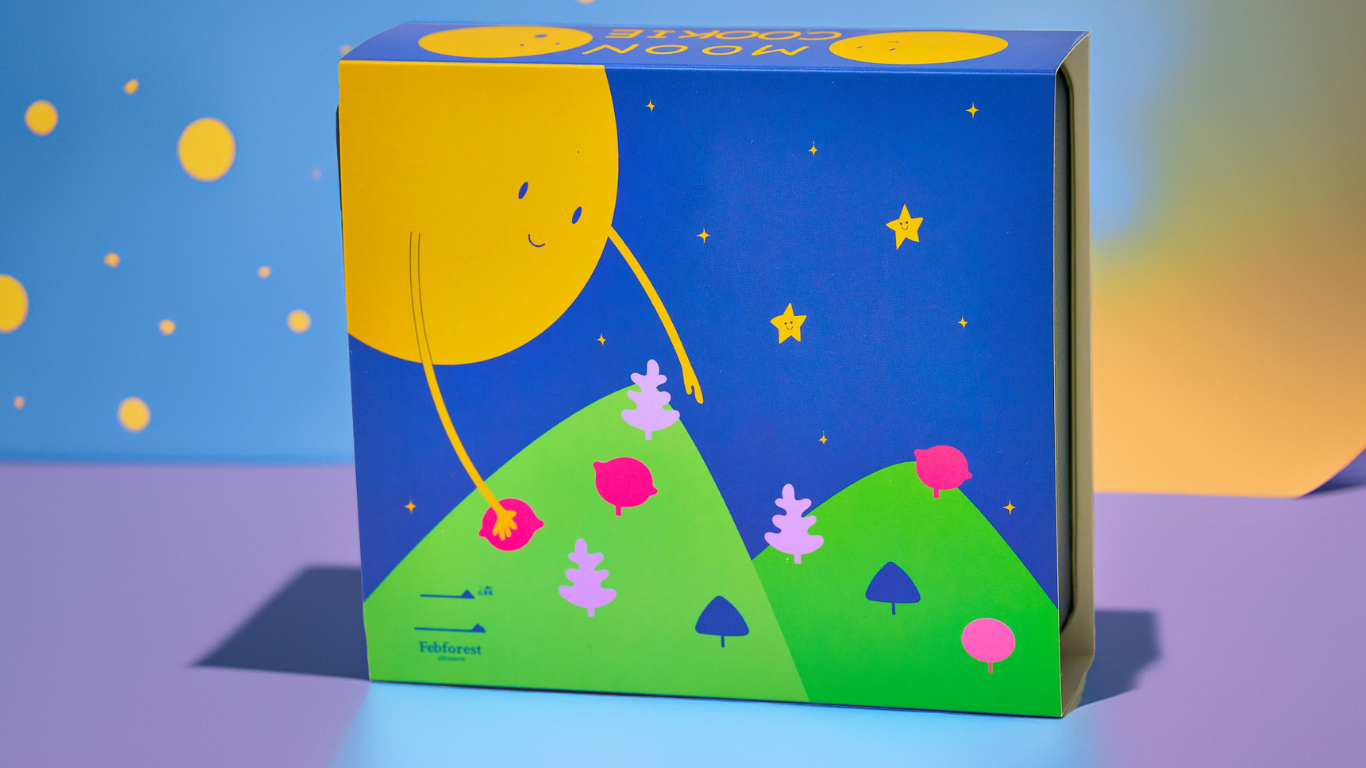 2025中秋企業訂購