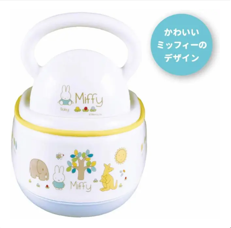 日本直送 Miffy 4Way 兒童訓練廁所 學習廁所