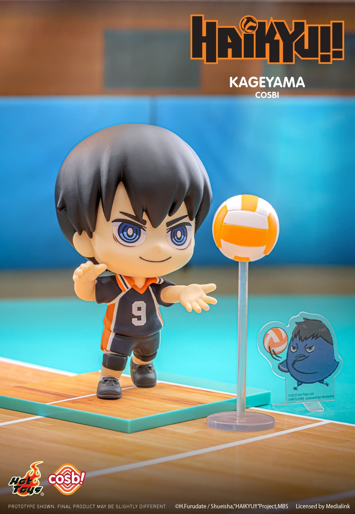 ハイキュー　フィギュア　コスビコレクション　8体入り　未開封新品 Hot Toys Haikyu Cosbi Collection