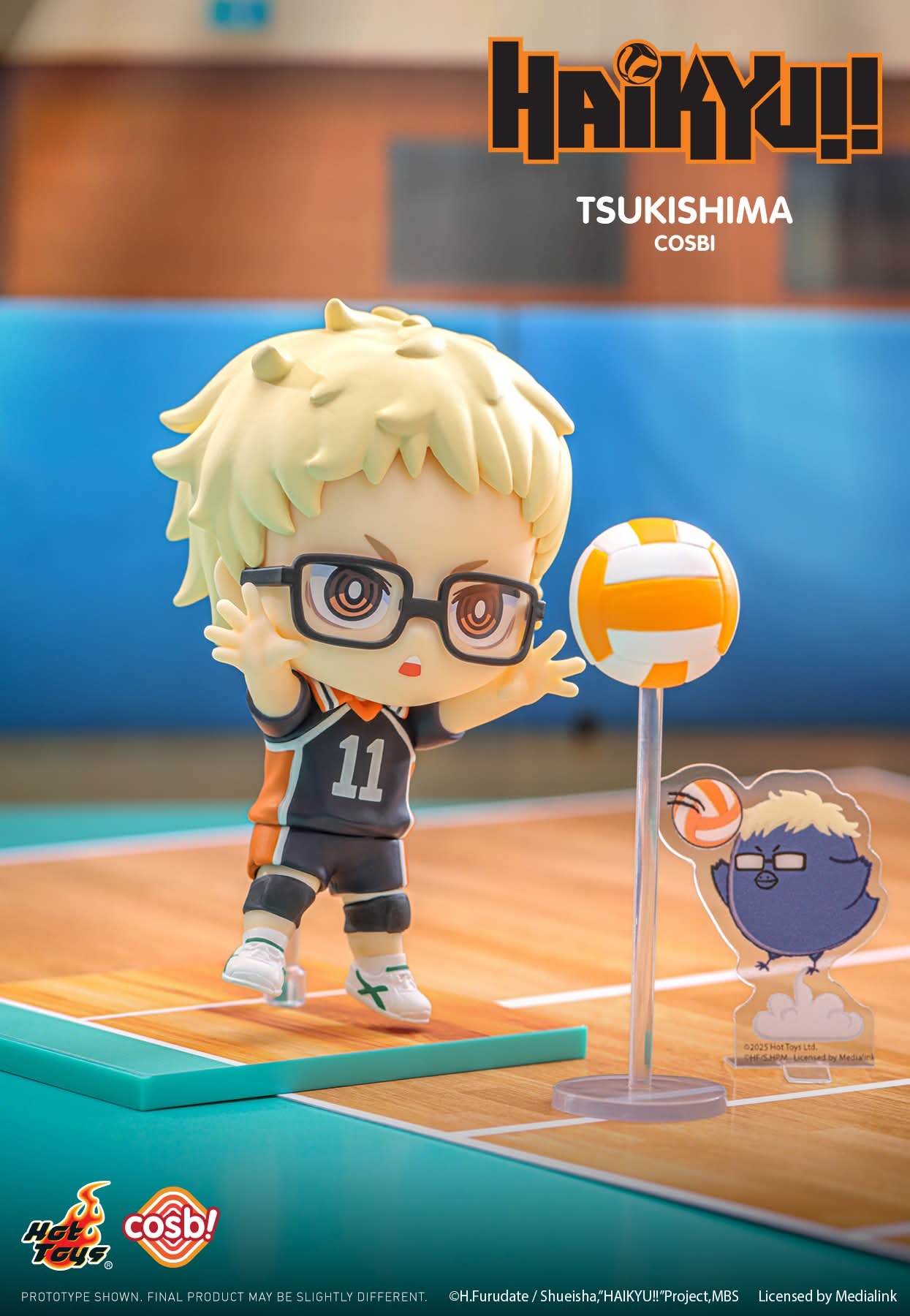 ハイキュー　フィギュア　コスビコレクション　8体入り　未開封新品 Hot Toys Haikyu Cosbi Collection
