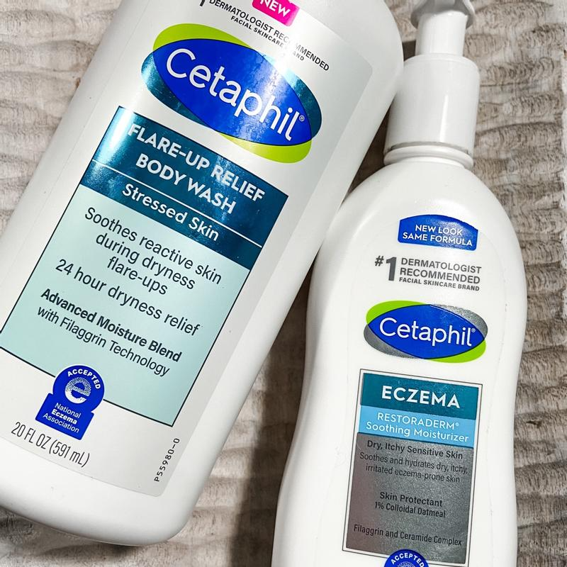 現貨供應|舒特膚 Flare-up保濕舒緩潔膚露