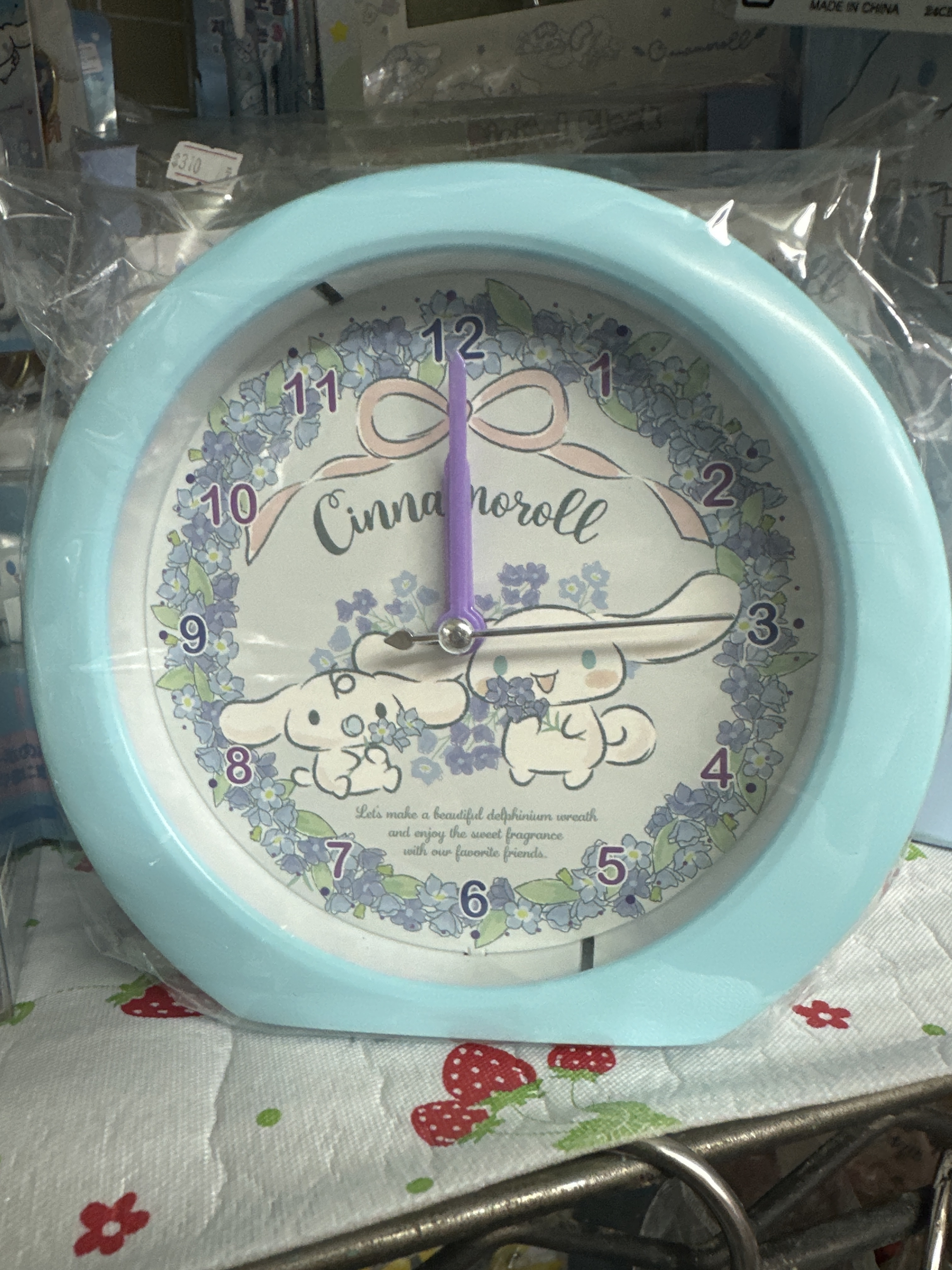 Cinnamoroll 時鐘