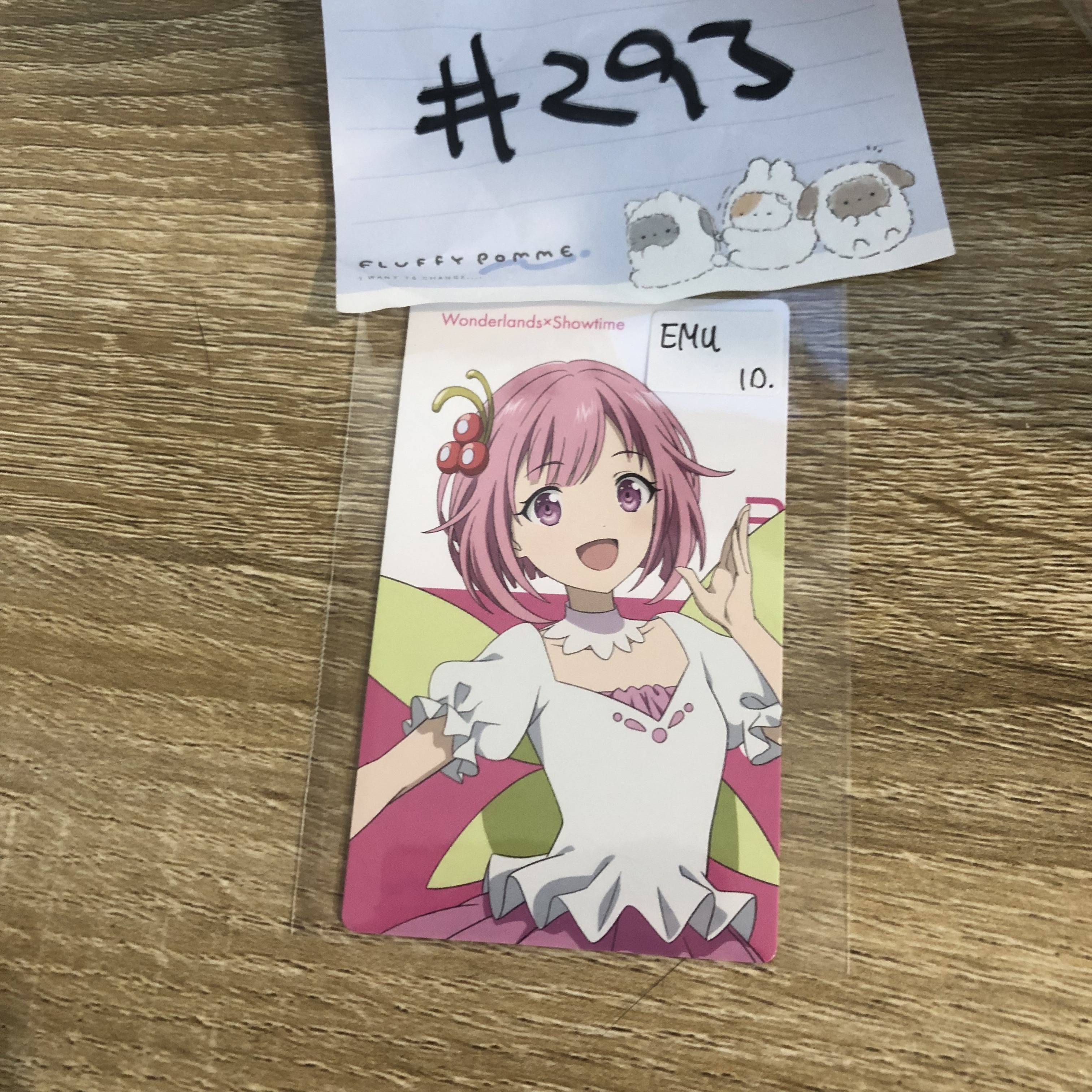 PROJECT SEKAI  EMU  小卡#293