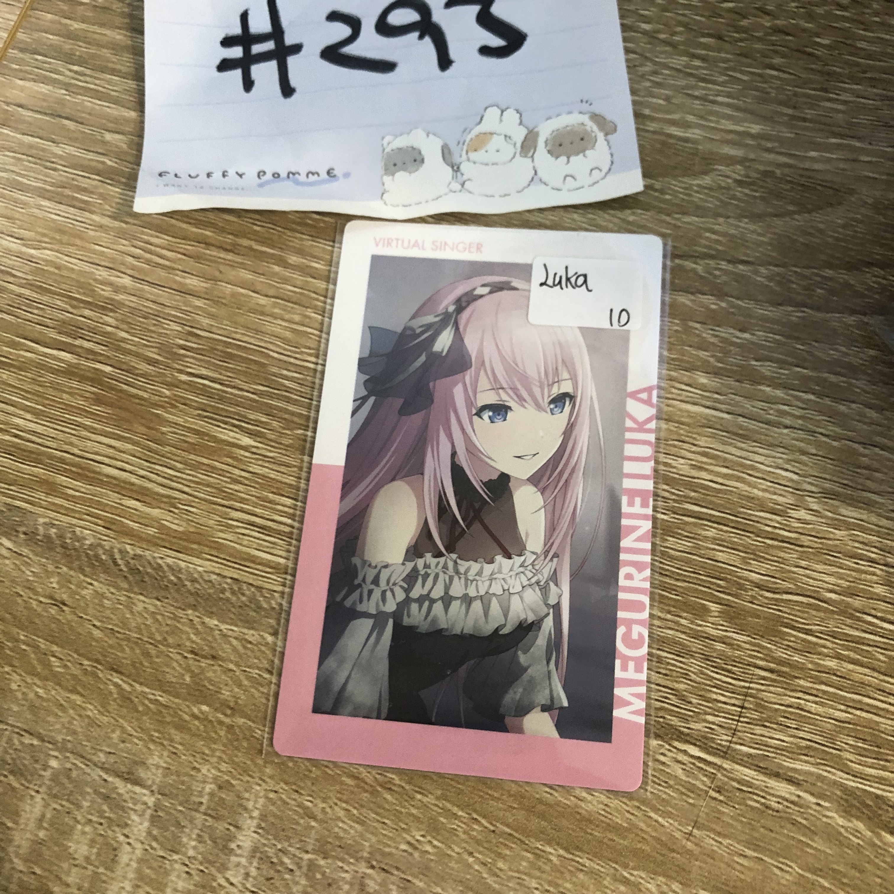 PROJECT SEKAI  LUKA 小卡#293