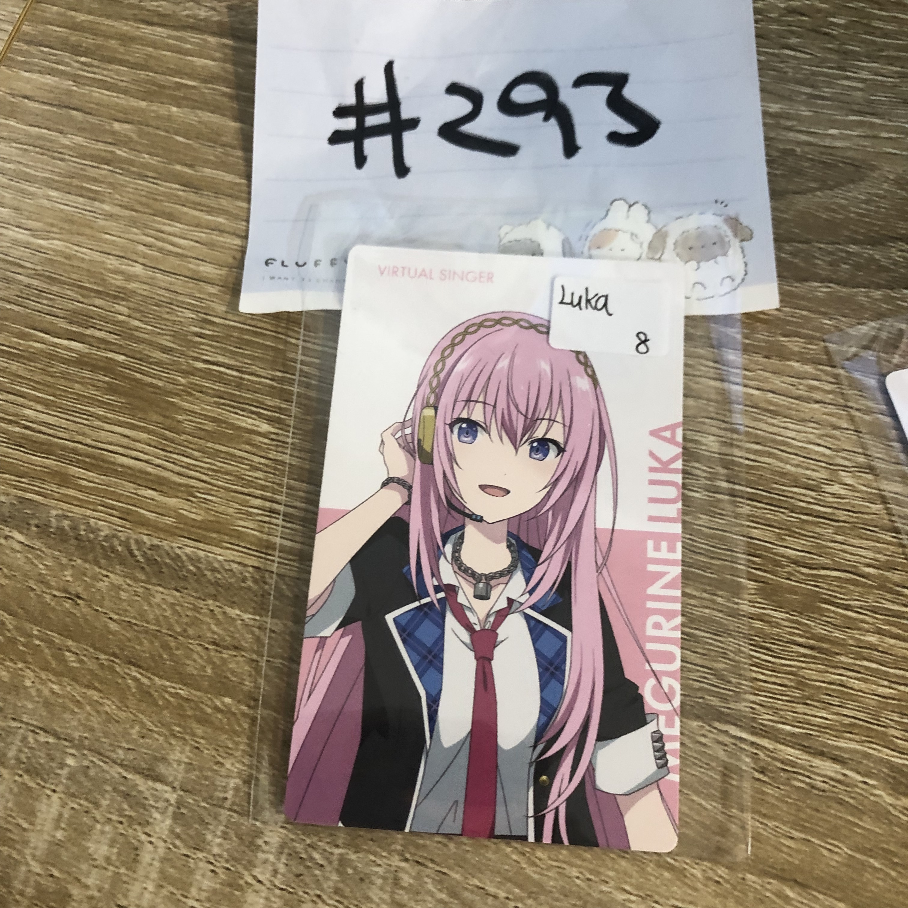 PROJECT SEKAI  LUKA 小卡#293
