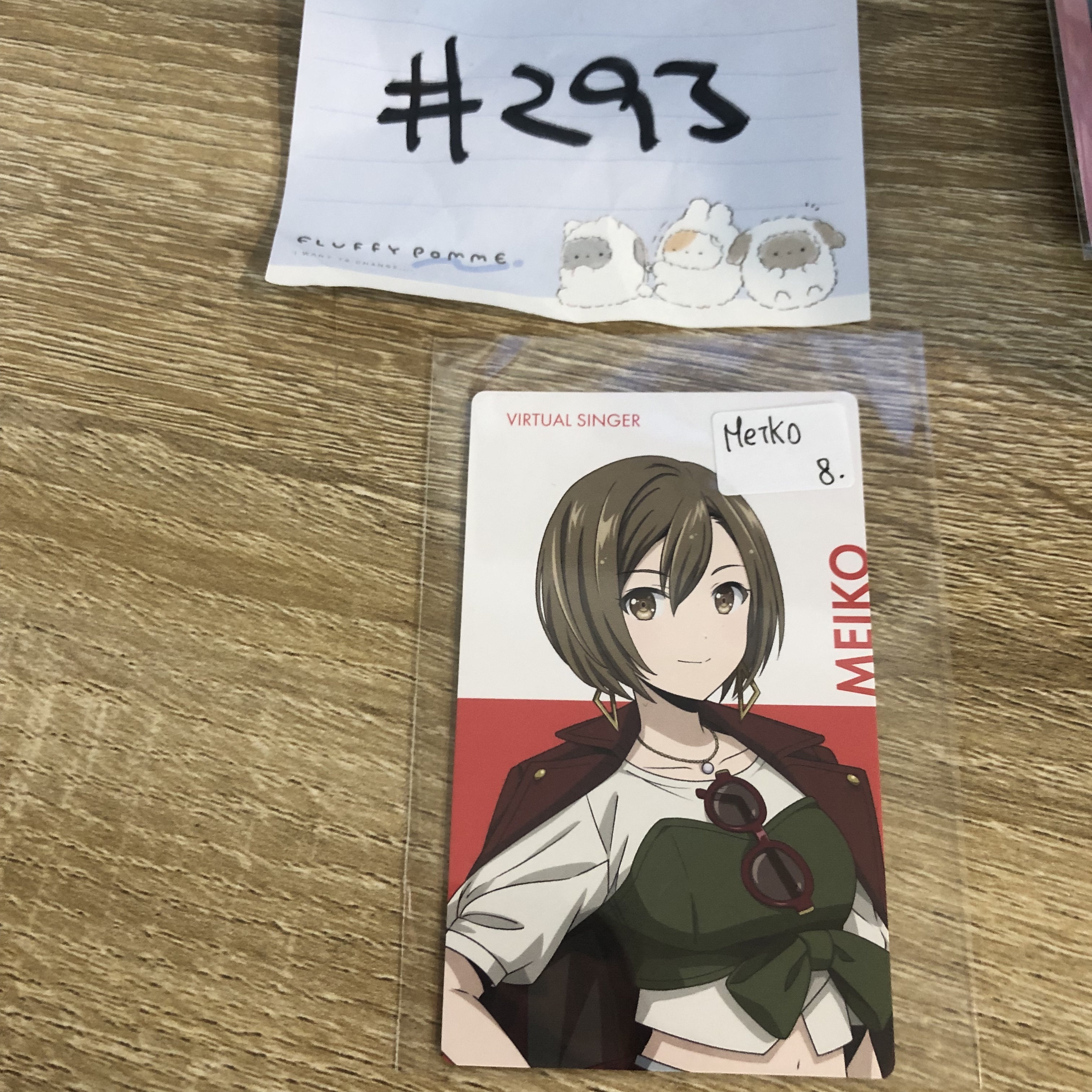 PROJECT SEKAI  MEIKO 小卡#293