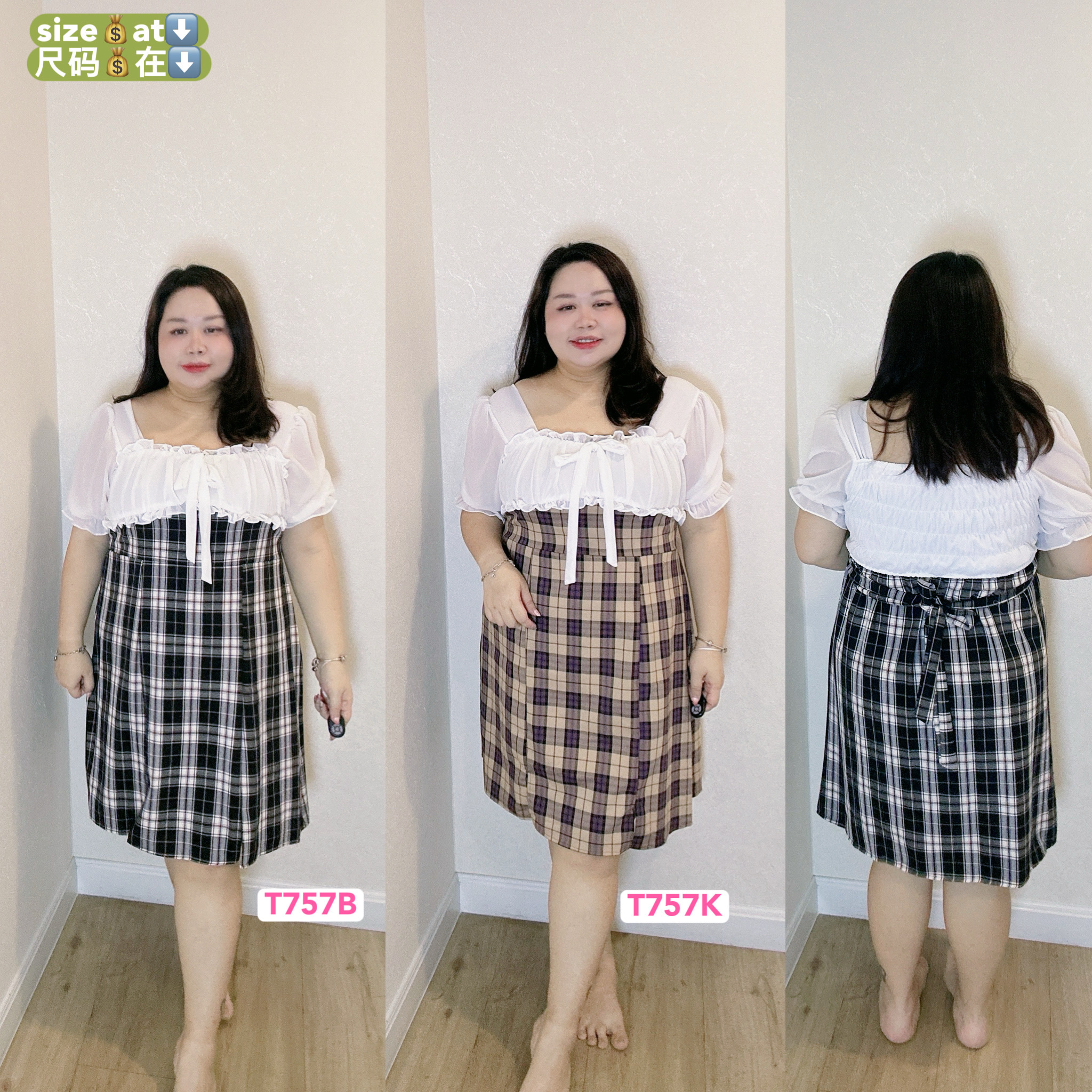 T757 - Plussize Dress *Bust 40 to 52 inch, Hip 54 inch, Length 97cm