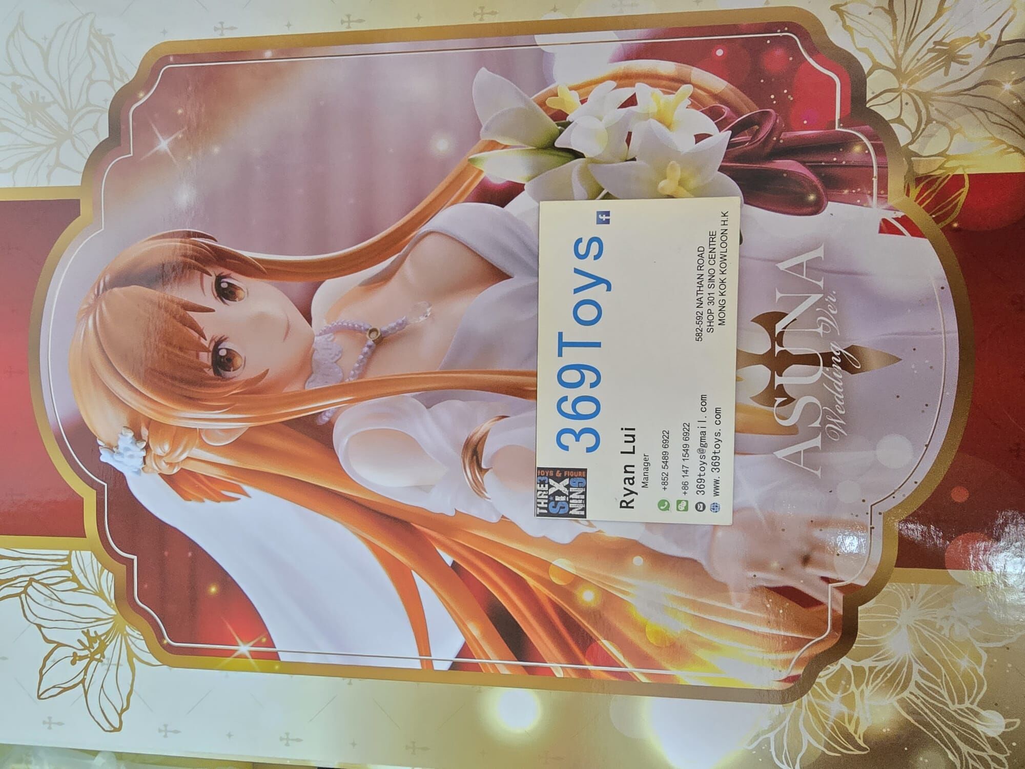 DesignCOCO 刀劍神域 亞絲娜 婚禮 Ver. Sword Art Online Asuna Wedding Ver. 1/7 FIGURE
