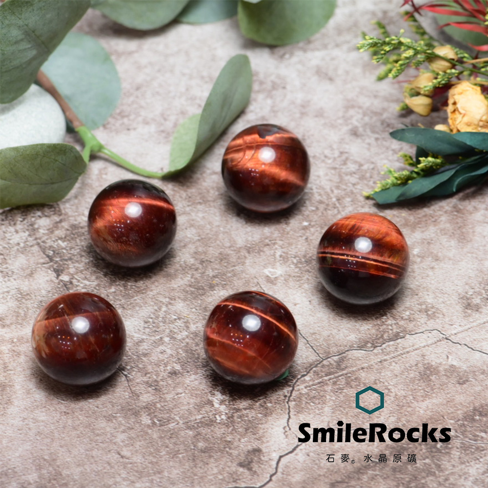 【石麥SmileRocks】紅虎眼石球