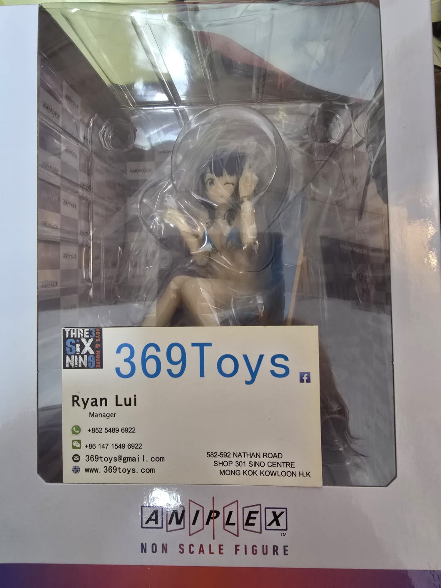 aniplex 八奈見杏菜 敗北女角太多了 TV anime "Too Many Losing Heroines!" Anna Yanami non-scale figure