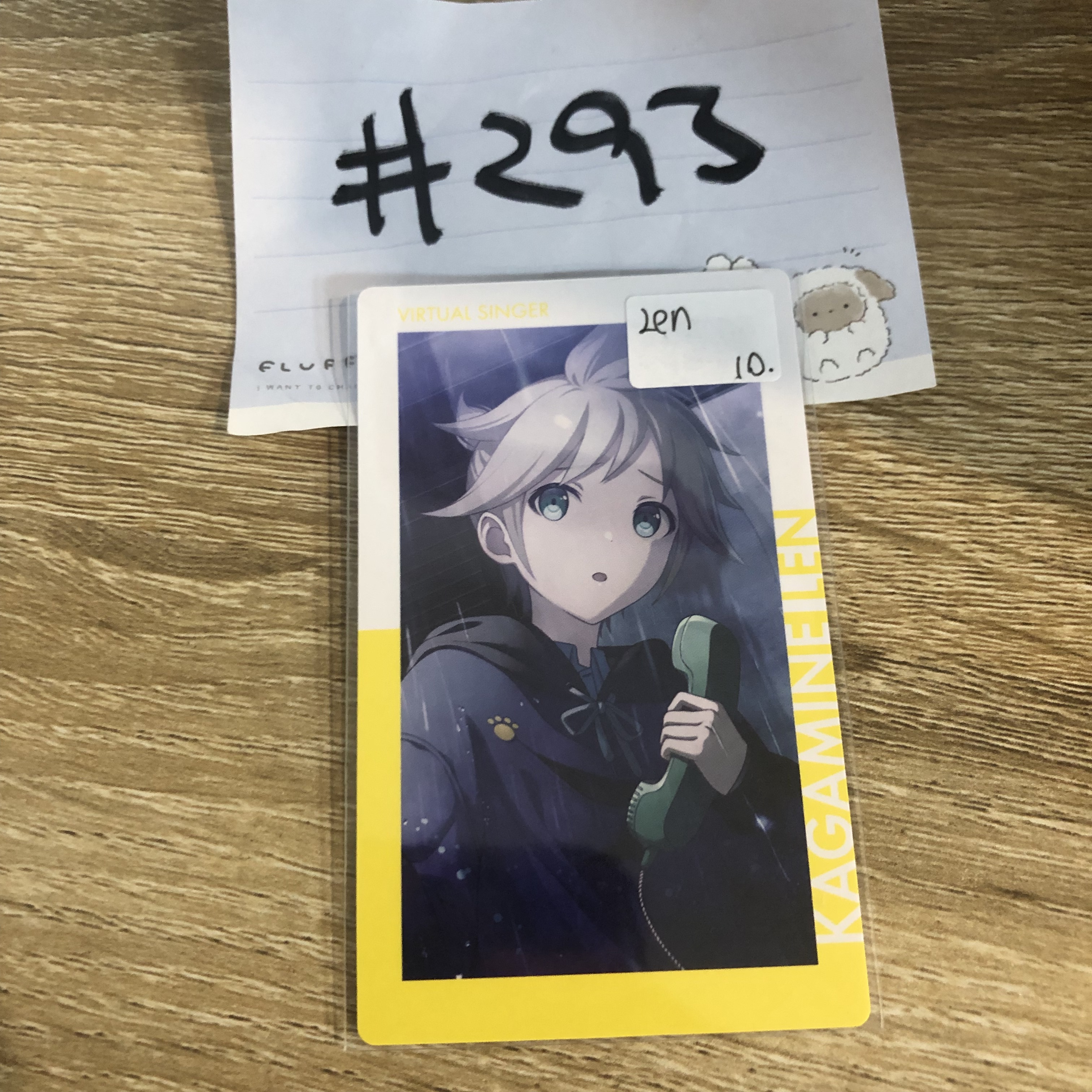 PROJECT SEKAI  LEN 小卡#293