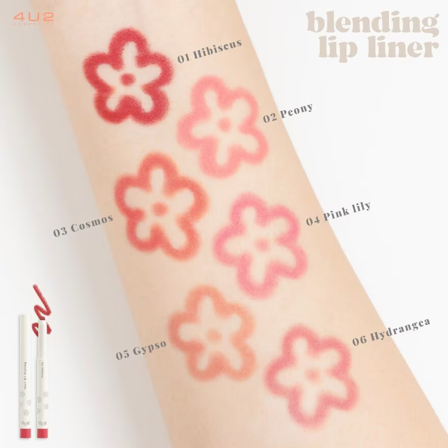 泰國人氣彩妝 4U2 - Blending Lip Liner 霧面唇線筆