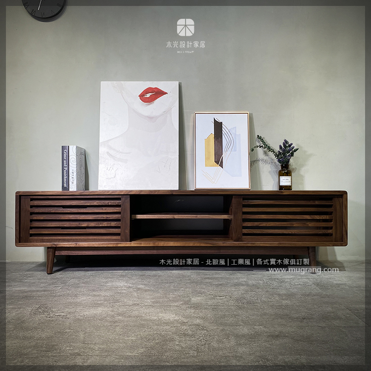 胡桃木實木格欄造型電視櫃|可訂製