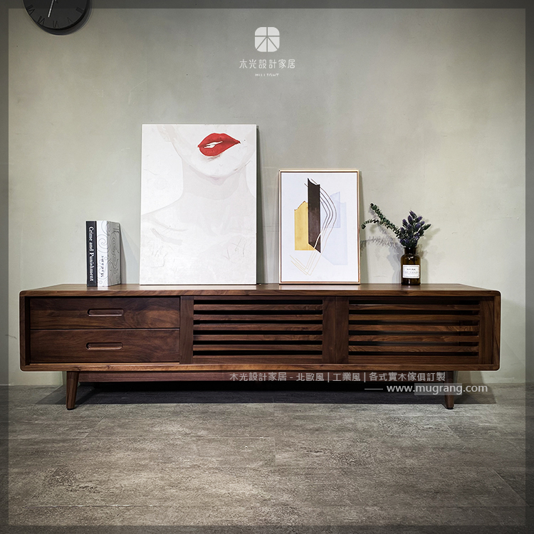 胡桃木實木格欄造型電視櫃|可訂製
