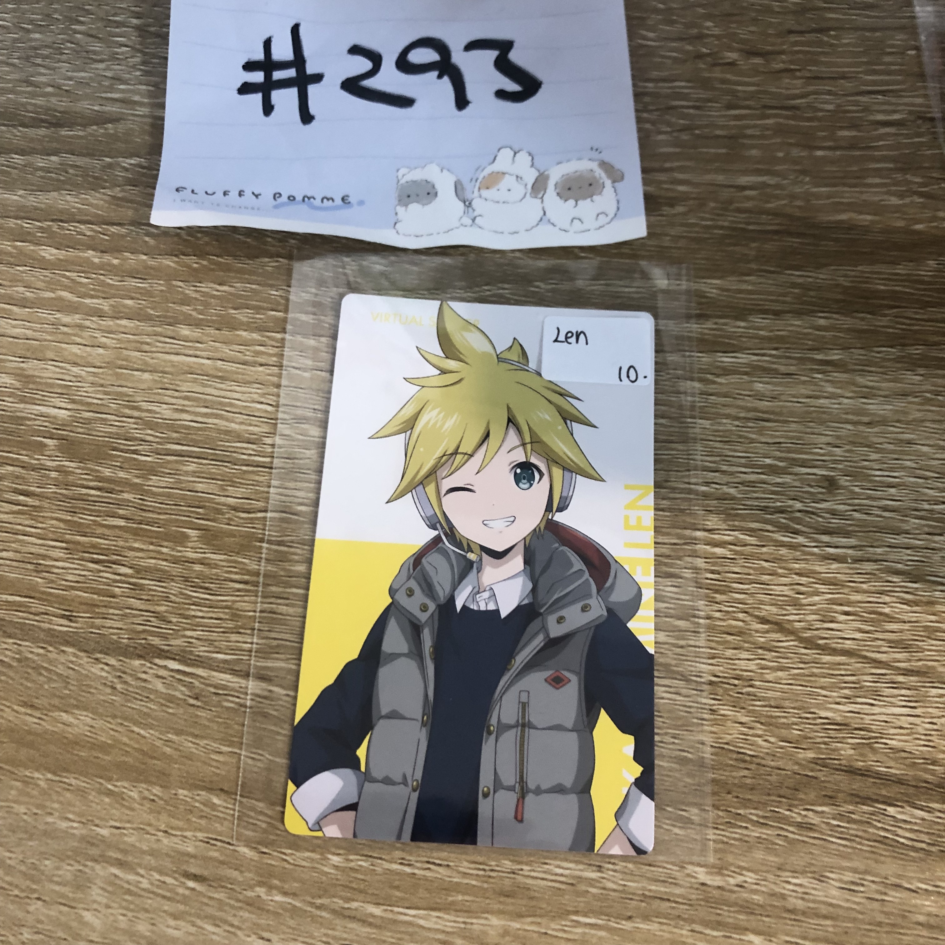 PROJECT SEKAI  LEN 小卡#293
