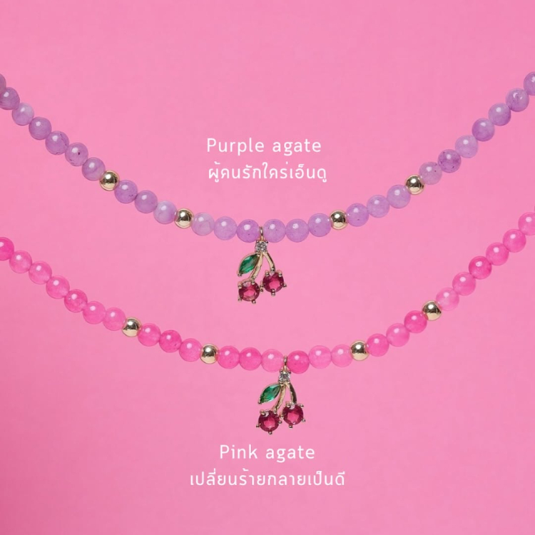 泰國 letsgetaway 幸運石手環 糖果櫻桃 PURPLE AGATE (紫)
