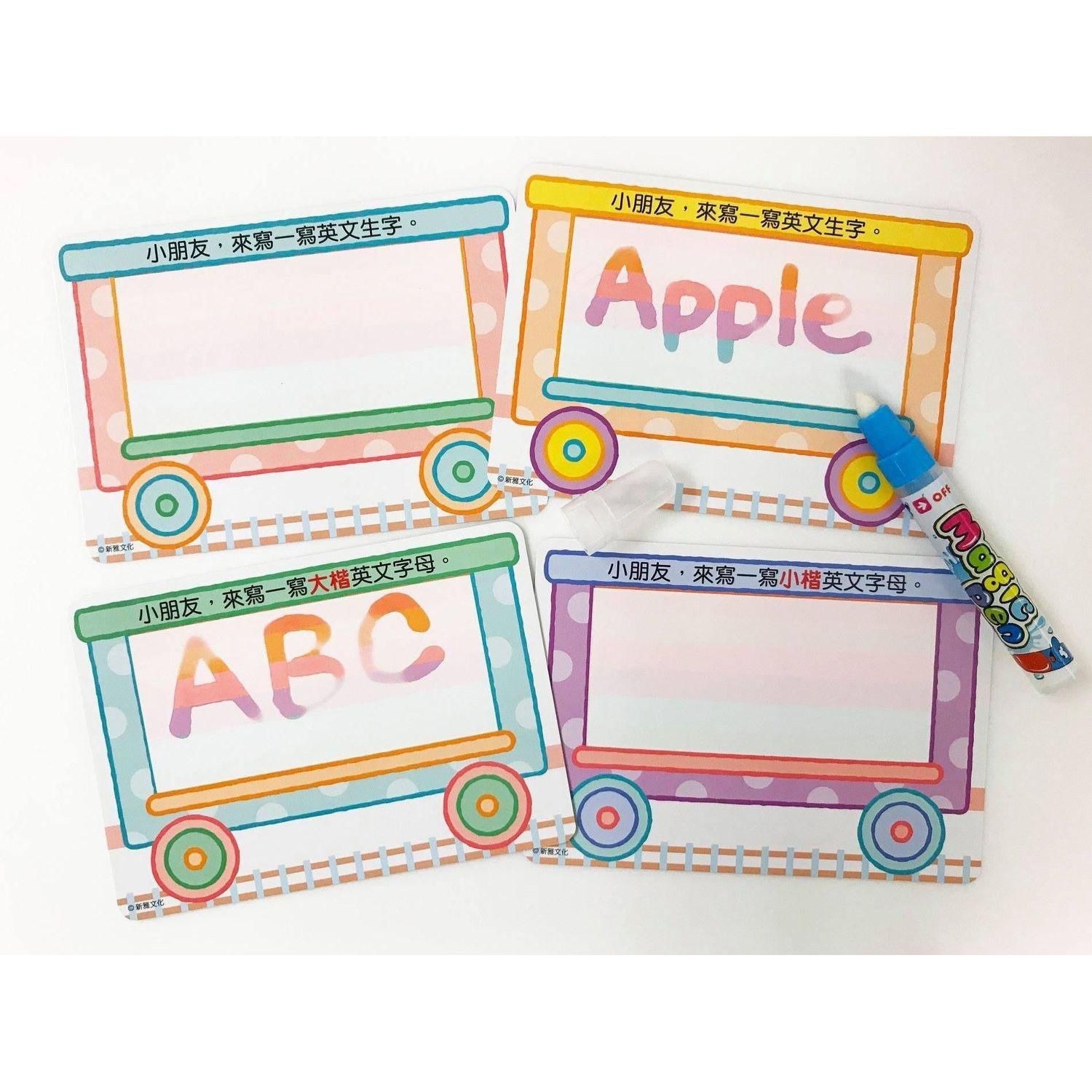 ABC 魔法水寫學習卡
