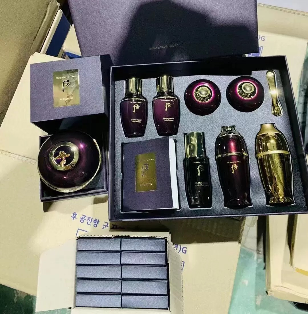 【預購】AKR070823 The Whoo 后 還幼面霜套裝