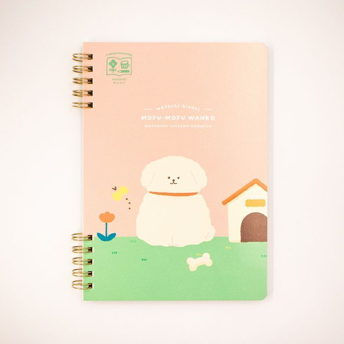 古川紙工 鐵圈筆記本 B6尺寸: WATASHI BIYORI 小狗款