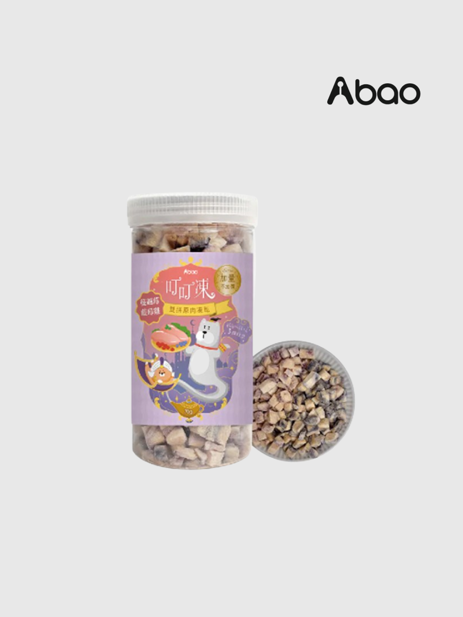【Abao阿寶】叮叮凍 雙拼原肉凍乾｜蔓越莓藍莓雞