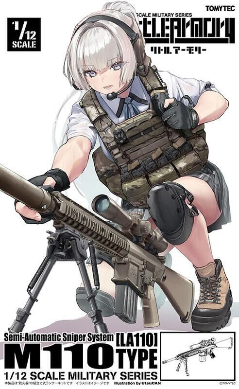 TOMYTEC 代理版 1/12 迷你武裝 LA110 M110 SASS TYPE