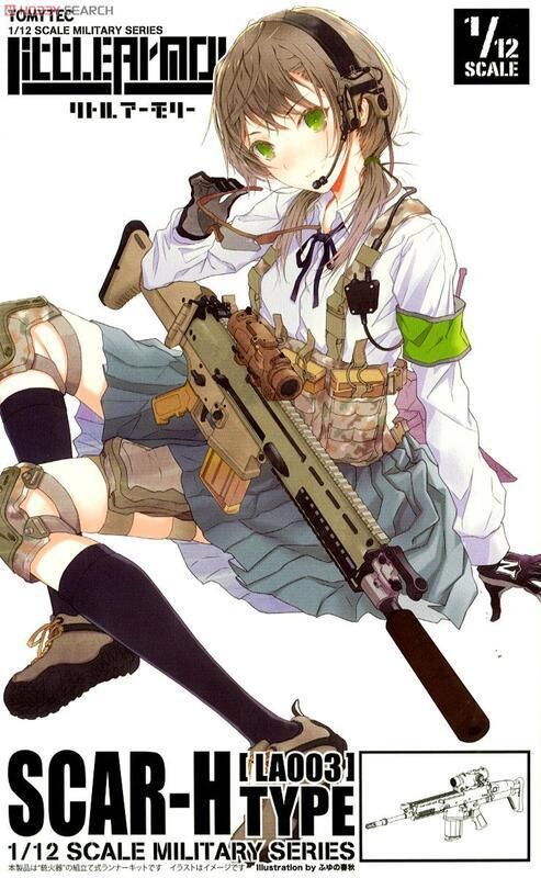 TOMYTEC 代理版 1/12 迷你武裝 LA003 SCAR-H TYPE