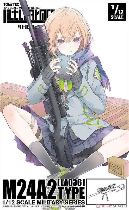 TOMYTEC 代理版 1/12 迷你武裝 LA036 M24A2 TYPE
