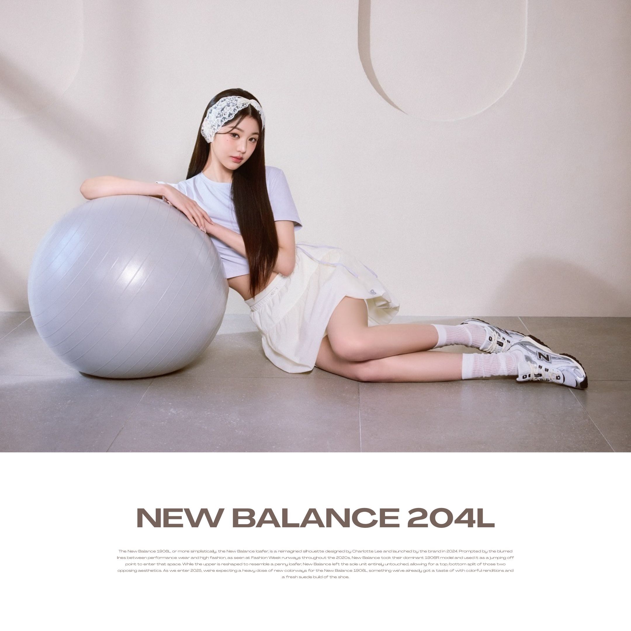 NICEDAY 代購 New Balance 204L 張員瑛 同款 代言 復古 白銀 白銀黑 男女鞋 U204LSWD