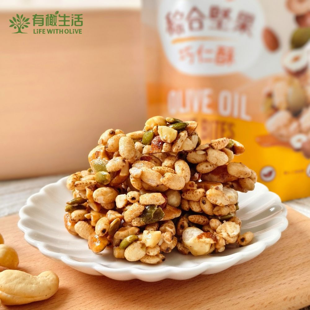 初榨橄欖油綜合堅果巧仁酥 50g