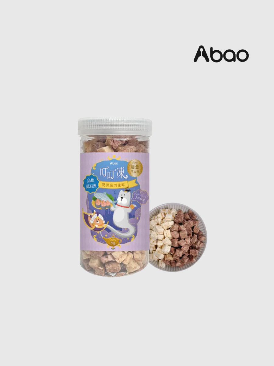 【Abao阿寶】叮叮凍 雙拼原肉凍乾｜烏魚 虱目魚