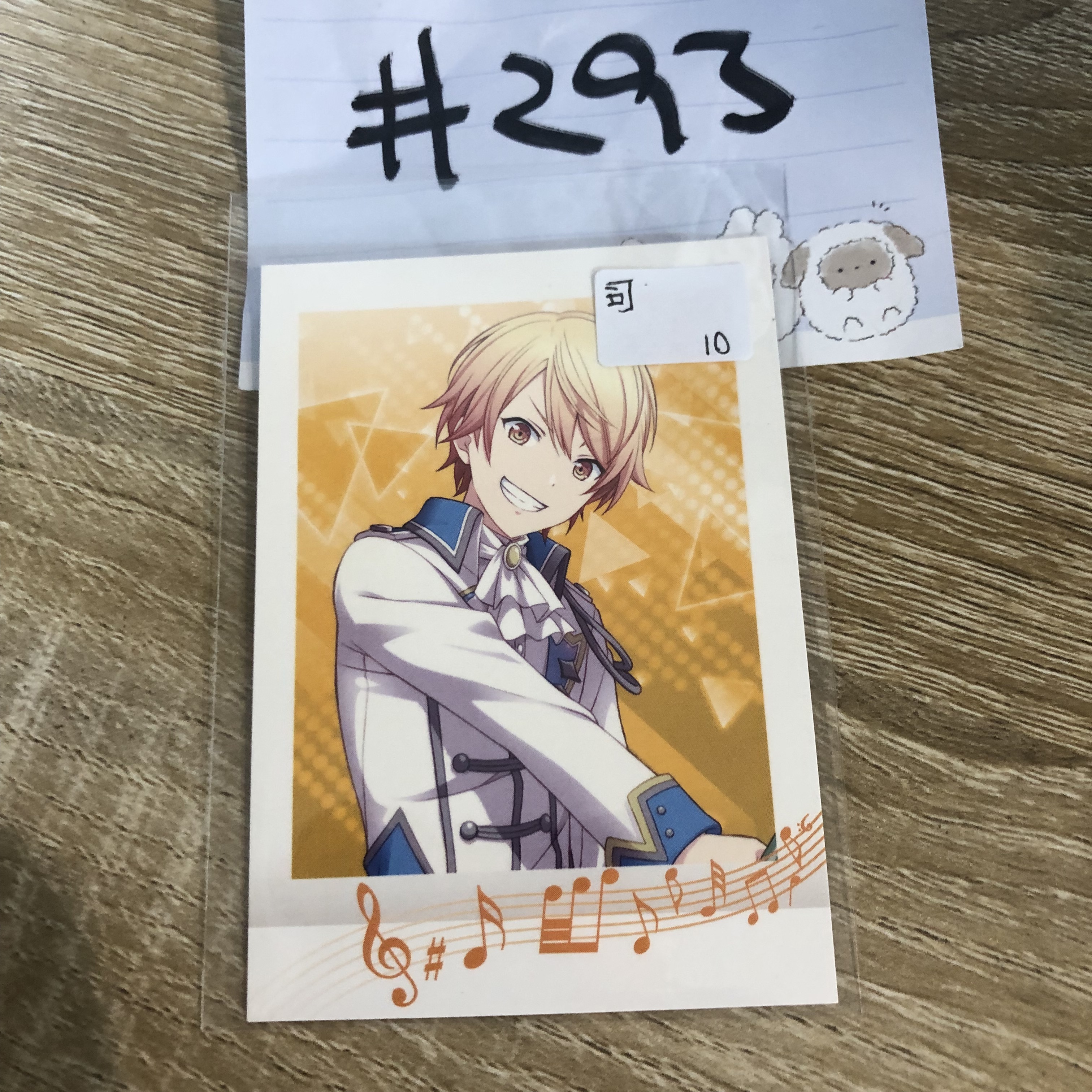 PROJECT SEKAI 司  拍立得#293