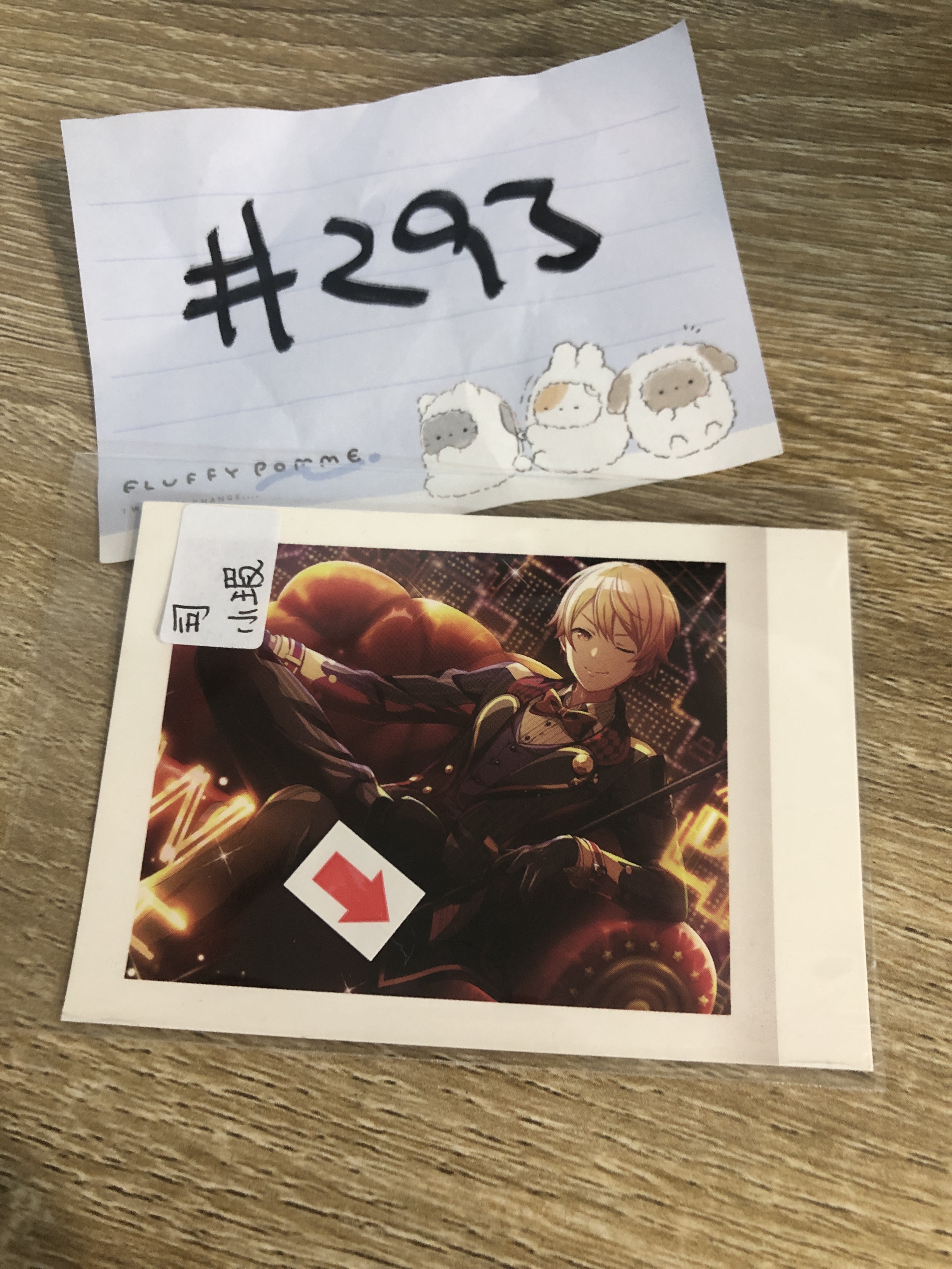 PROJECT SEKAI 司 拍立得 小瑕#293