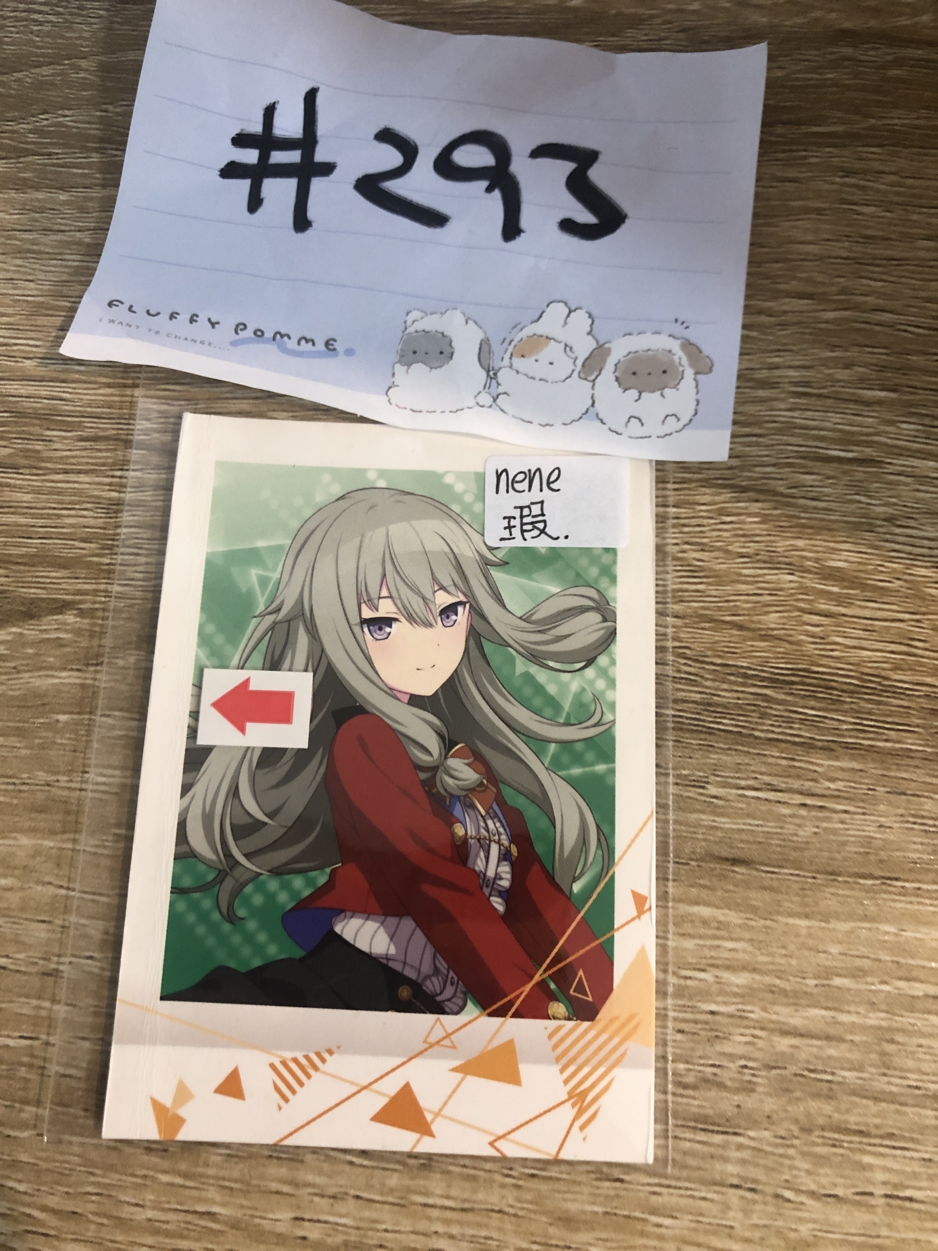 PROJECT SEKAI NENE  拍立得 瑕#293